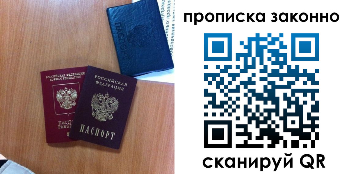 форма 3 в Коврове